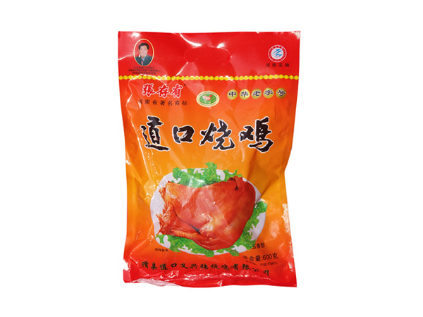 道口燒雞加盟總部會提供市場報告嗎？