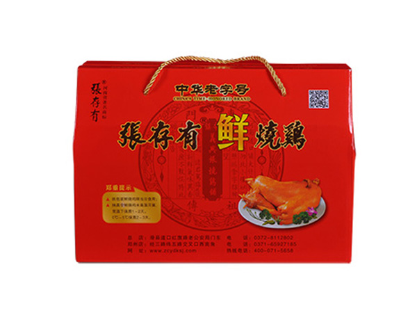 如何應對市場競爭？