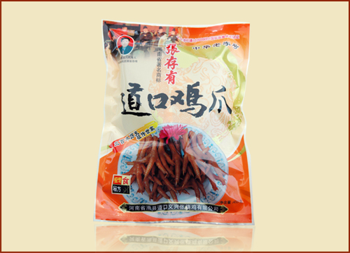 玩吃雞不如真吃雞，吃雞就吃“義興張”道口燒雞