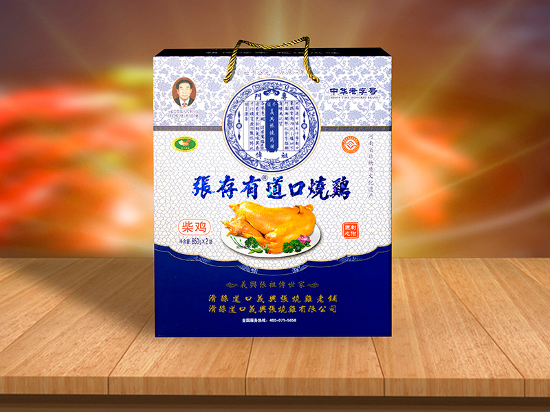 如果我想在安陽開道口燒雞店，需要注意什么？