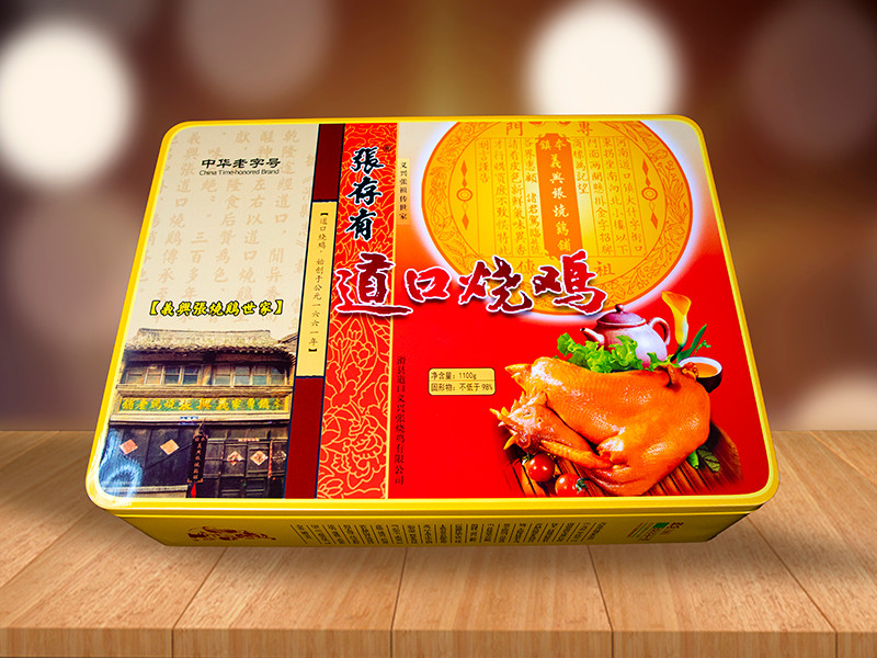 道口燒雞加盟后，總部會(huì)提供哪些支持？
