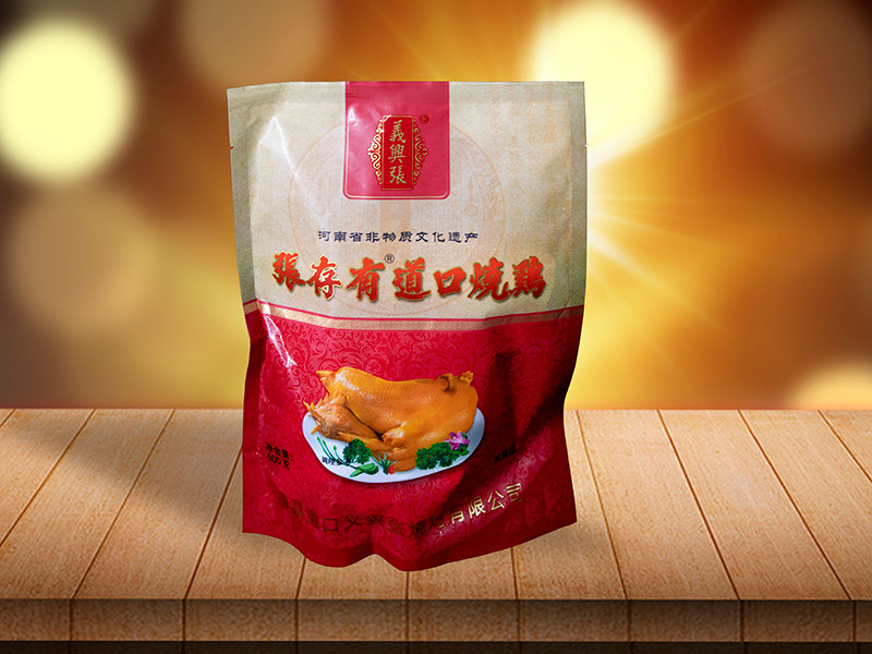 道口燒雞加盟商如何做考核?
