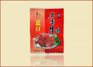 張存有道口燒雞名聲大燥，創(chuàng)業(yè)加盟不容錯過