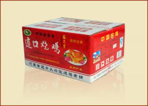 加盟張存有道口燒雞，輕松當(dāng)上“甩手掌柜”