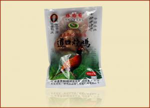 張存有道口燒雞加盟，全力扶植助你創(chuàng)業(yè)
