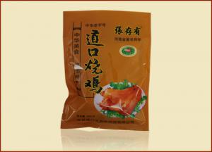中秋將到，道口燒雞為你添“鄉(xiāng)情”