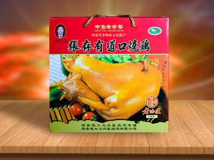 如何根據(jù)數(shù)據(jù)分析結(jié)果選擇道口燒雞加盟地點(diǎn)？